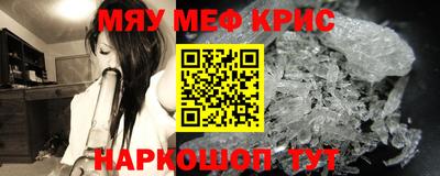 гашиш Северобайкальск