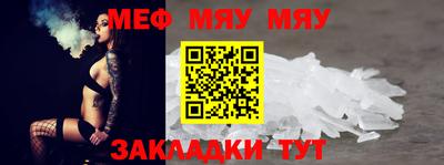 скорость Севастополь