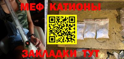 бутират Рязань