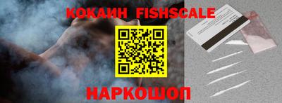 бутират Рязань