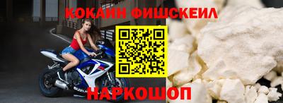 бутират Рязань