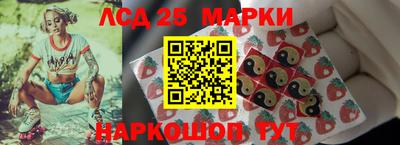 гашиш Северобайкальск