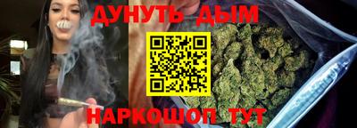 скорость Севастополь