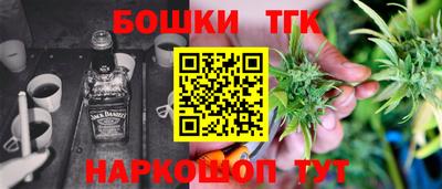 скорость Севастополь