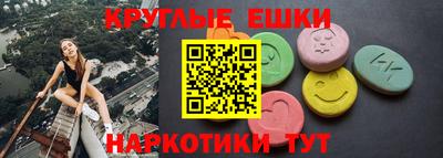 мефедрон VHQ Свободный