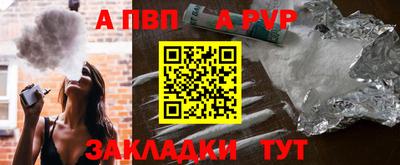 гашиш Северобайкальск