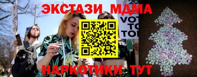 гашиш Северобайкальск