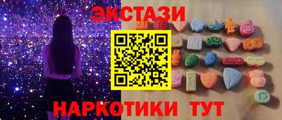 гашиш Северобайкальск