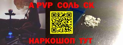 гашиш Северобайкальск