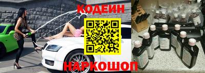 мефедрон VHQ Свободный