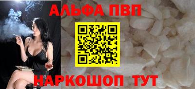 скорость Севастополь