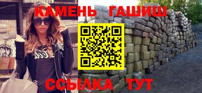 скорость Севастополь