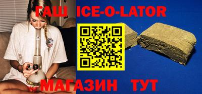 скорость Севастополь