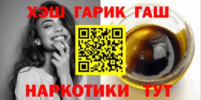 скорость Севастополь