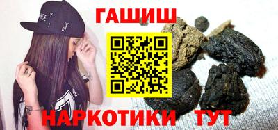 тгк Рузаевка